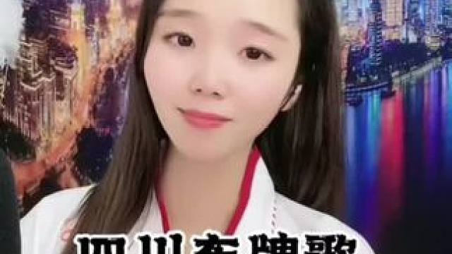 #音乐#音乐分享 #音乐推荐#