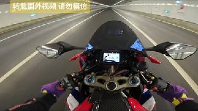 隧道战神系列之本期主角：cbr1000rrsp#本田火刃