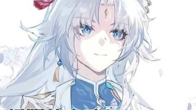 飞霄忘却12层下半自动0t 说实在的，下半血不多的可以看看这期视频，下半的血量靠这种飞霄都是极限自动