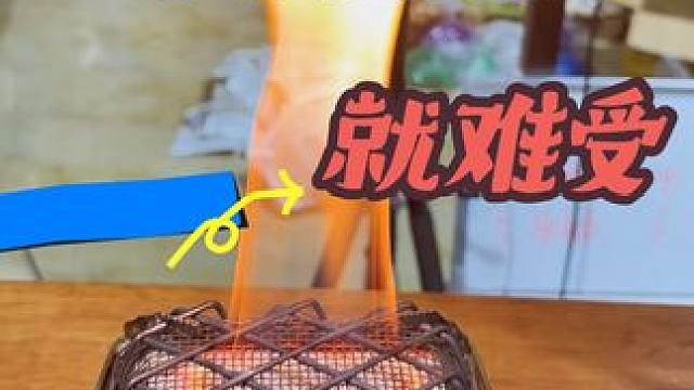 一天不玩火就难受！ #户外炉气罐 #烤火取暖 #猛火炉户外 #卡式气罐气瓶 #取暖神器