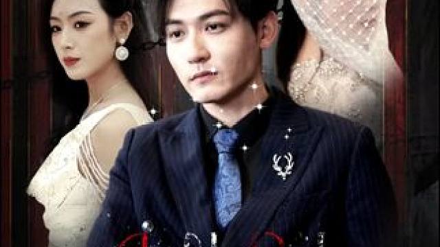 #百亿好剧好看计划 #暗帝 #新剧来袭 #掌阅短剧 #热剧推荐