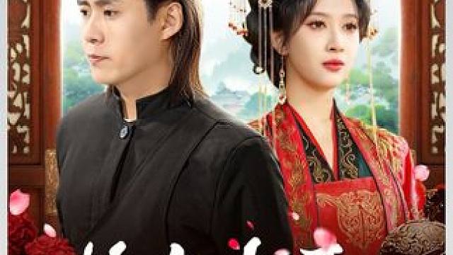 #短剧解说 #因为一个片段看了整部剧 #热门短剧推荐 #新剧上线好看又上头快来一起追剧吧 #短剧推荐