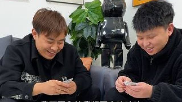 《两种打法玩出花》 #斗地主 #万万没想到 #意想不到的结局 #解压 #是时候展现真正的技术了