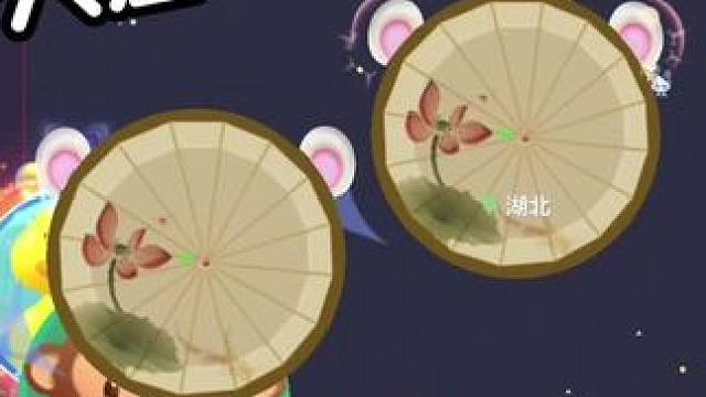 想了一晚上没想到猴子在干嘛#球球大作战 #球球大作战2024嘉年华