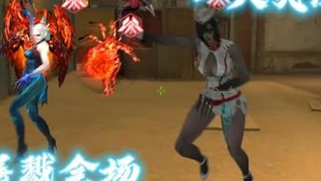 1v全场灭队局 #cf巅峰赛 #穿越火线