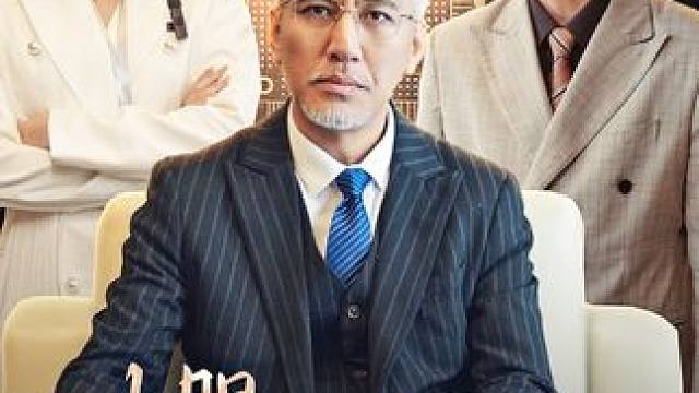 女明星和国士抢座位！ #大胆国士你也敢辱 #酷匠短剧