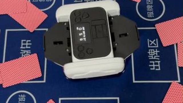 第九代，全自动多功能自动洗发牌一体机。 #掼蛋发牌机 #发牌机 #自动发牌机 #发牌器 #扑克发牌机