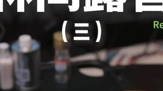 林间露营（三）离开城市的喧嚣，独自在森林里露营、野炊，不知不觉一个周末就过去了，真想在这里长住。。。