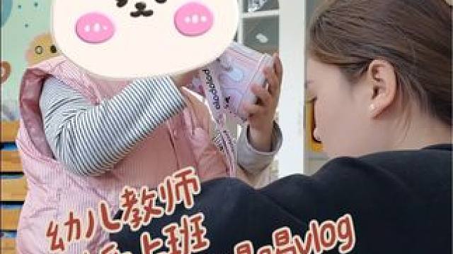 又是早起的一天，这段时间感觉自己的作息又规律了不少，每天都很充实！#vlog日常#好好生活