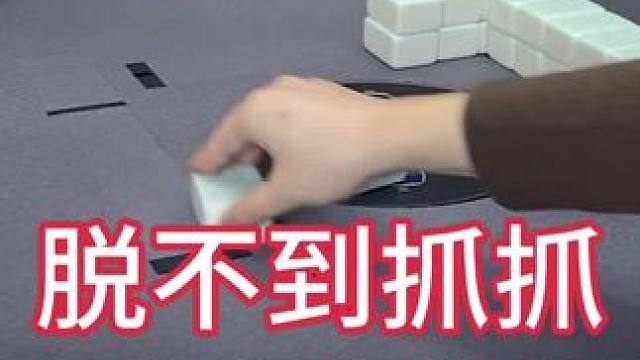 青双龙技术处理