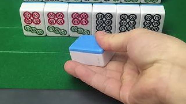 你是高手#富豪麻将 #麻将治百病 #小游戏年度创作赛