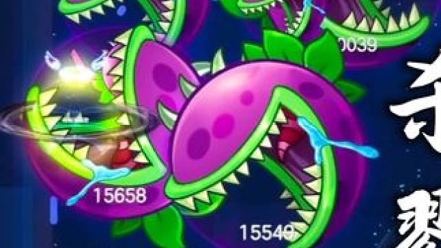 作者已屏蔽人机评论#球球大作战 #球球大作战君山#球球大作战2024嘉年华