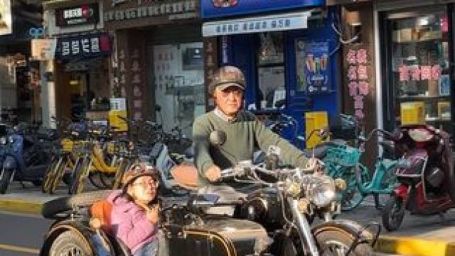 上海雅叔还是会玩的#上海街头#八嘎车