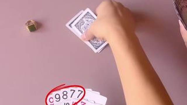 #是时候展现真正的牌技了 #高手都在玩 #JJ斗地主小游戏