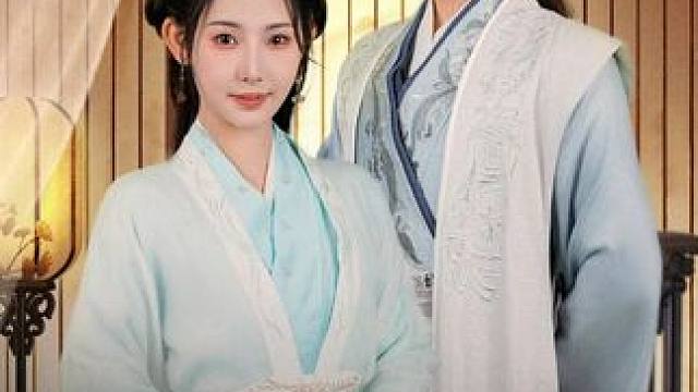 #朝朝暮暮与君散 #朝朝暮暮与君散大结局 #朝朝暮暮与君散后续 #星泽剧场 #因为一个片段看了整部剧