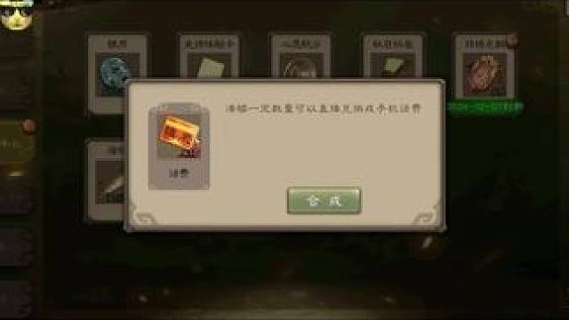 #我的游戏日常 #三国杀 #游戏 这些上古盒子？？？