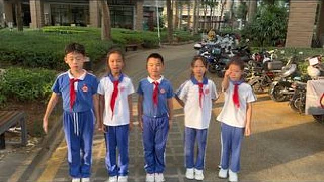 我的将士们！ 天天吵着要快点长大..####深圳小学生