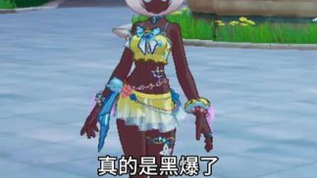 真的是。玩晶核啥啥都保底。。#糟糕被AI拿捏了 #晶核coa #晶核全民星计划 #晶核攻略