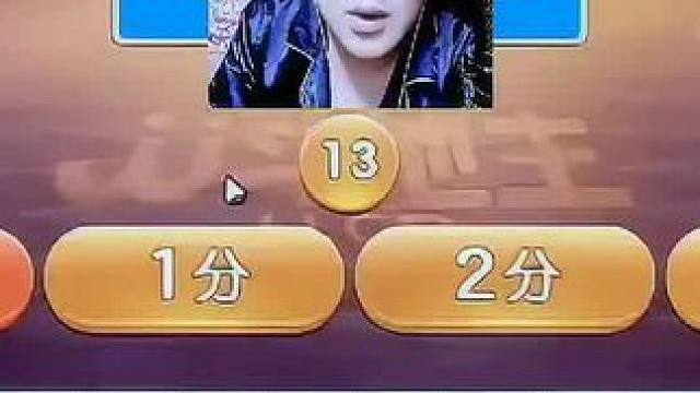 #游戏日常 #斗地主残局 #jj斗地主 #斗地主的百种姿势