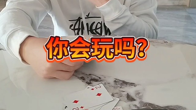 美色诱惑谁能抵挡