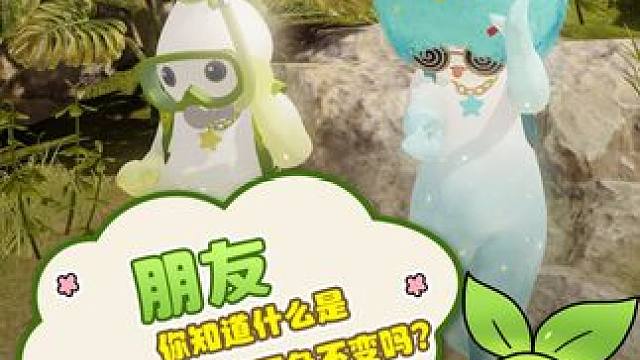 我是真的不在意，因为我是#chillguy #命运方舟 #命运方舟超觉时刻  #命运方舟海岸欢歌