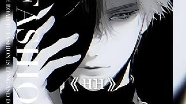 火热#声优 #翻唱 #低音炮