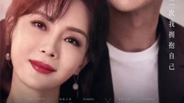 家暴只有零次和无数次！姐妹们你们身边有？看的都恐婚了兮台#因 家暴只有零次和无数次！姐妹们你们身边有