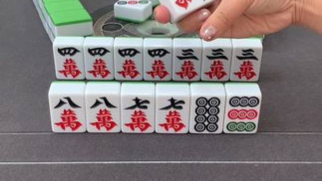 #红中血流 #纯正家乡麻将 #JJ麻将小游戏