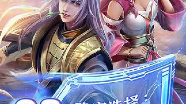 最强反套路系统 林亦意外获得选择系统，却因绑定出错开启另类修炼模式. 他常面临系统给出的奇葩选择，.