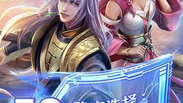 最强反套路系统 林亦意外获得选择系统，却因绑定出错开启另类修炼模式. 他常面临系统给出的奇葩选择，.