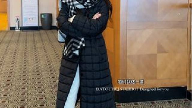 #冬季韩系穿搭ootd #韩系穿搭 #不露腿冬季实用主义穿搭