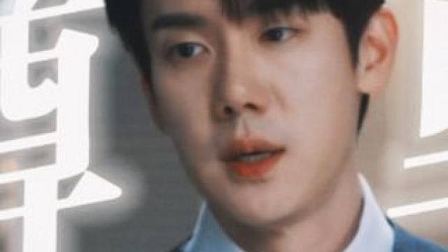 从剧里走出来一个更温柔 更有涵养 更懂得尊重、理解和疼惜熙珠的白司彦！#现在拨打的电话 #柳演锡 #