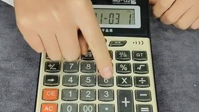 太牛了！用计算器居然可以弹奏《苹果香》？#一定要看到最后 #趣味