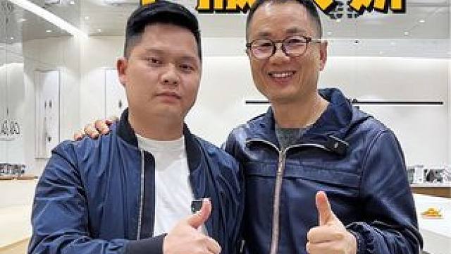 探访首家香港上市家纺品牌 #dou上热门 #探访100个优秀企业