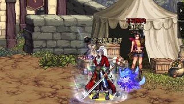 丢一波12#dnf地下城 #旭旭宝宝 #dnf #地下城与勇士