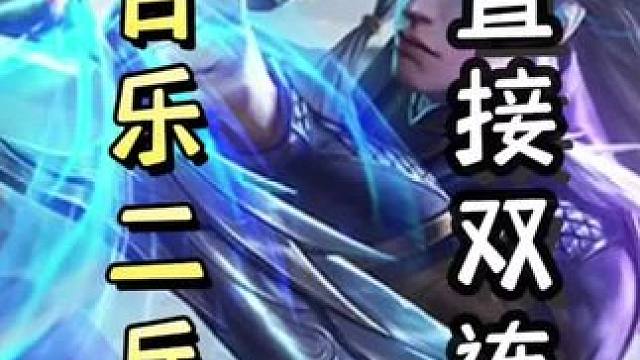 神甘宁细节乐二兵三，看牌下牌，随后完杀，直接双连！#三国杀移动版