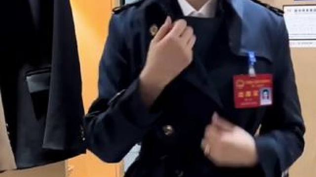 #会议代表穿这样风采帅不帅