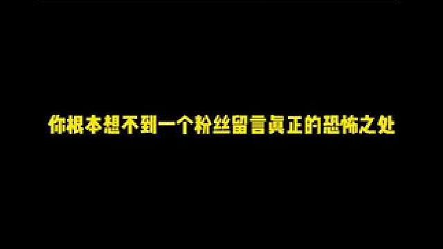 海昏侯刘贺有多昏？专家：19岁当上皇帝，天天K歌蹦迪  #探秘 #海昏侯墓 #海昏侯刘