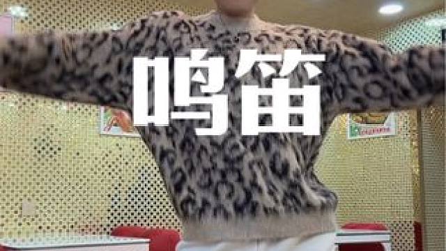 主要是气质 #东北男孩 #精神小伙 #动作这一块拿捏死死的