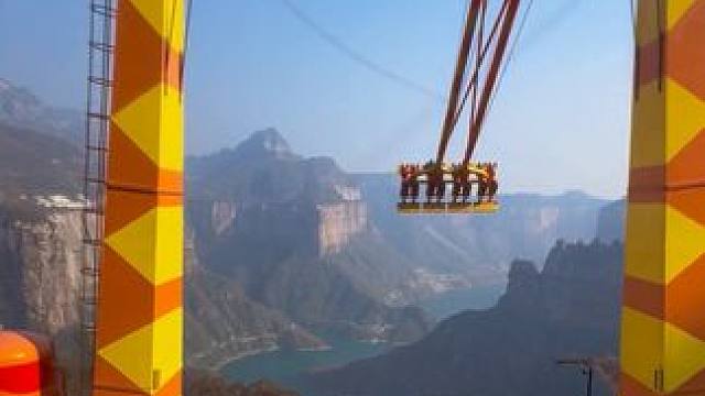 把所有不开心留在天空#玩的就是心跳 #宝泉悬崖秋千