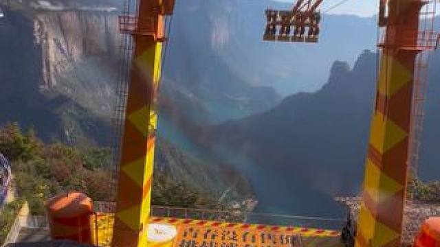 如果经济自由我愿一生都在路上#自由是灵魂的氧气 #宝泉悬崖秋千