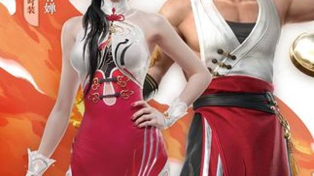 永劫无间联名宇宙持续展开中！拳皇、画江湖之不良人...还有更多神秘伙伴即将加入我们。KFC、美团团购