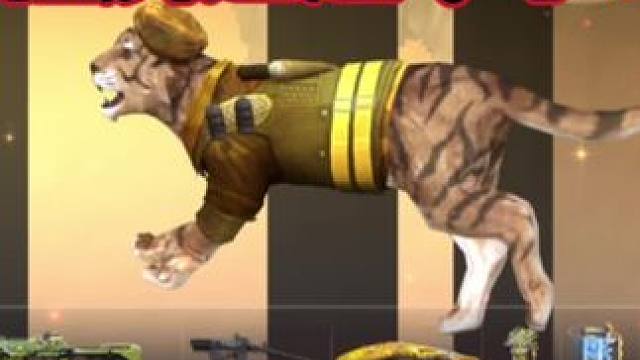 猛虎好还是牛子好#穿越火线手游