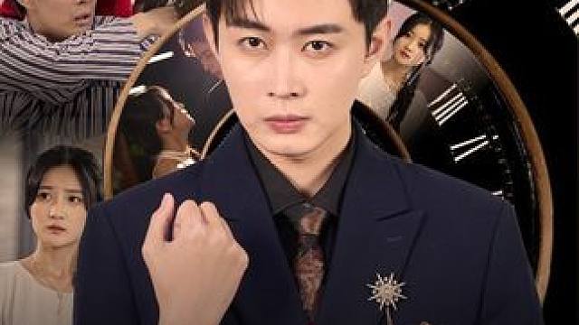 #放弃求婚白月光后她却慌了 #星图短剧千万流量扶持 #百亿剧好看计划 #放弃求婚白月光后她却慌了后续