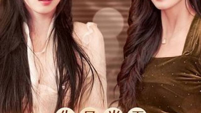 Z #我的观影报告#好剧推荐