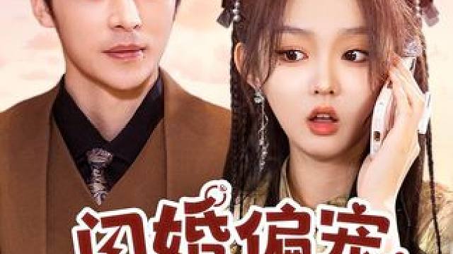 L5#山海剧场#我的观影报告