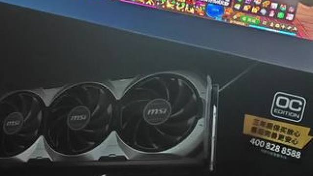 电脑屏幕莫名其妙有点脏擦一擦吧～哈哈哈 #DNF #2024DNF嘉年华发布会 #地下城与勇士 #D