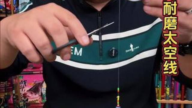 太空线钓鱼主线 高耐磨、高强拉力的太空线钓鱼主线，真正细线钓大鱼还不容易切线。#超强拉力主线鱼线 #