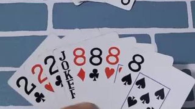 #斗地主残局 #扑克牌 #斗地主 #是时候展现真正的牌技了 #原创视频