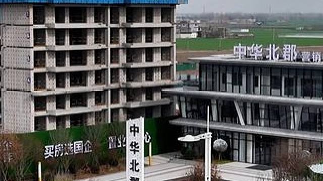 最是风华正茂时 看房不能有差池 #安阳楼盘 #北关区 #中华北郡